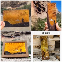 小紅書同項懸空寺黒神話悟空流砂冷蔵庫貼り高顔値デザイン斉天大聖記念品