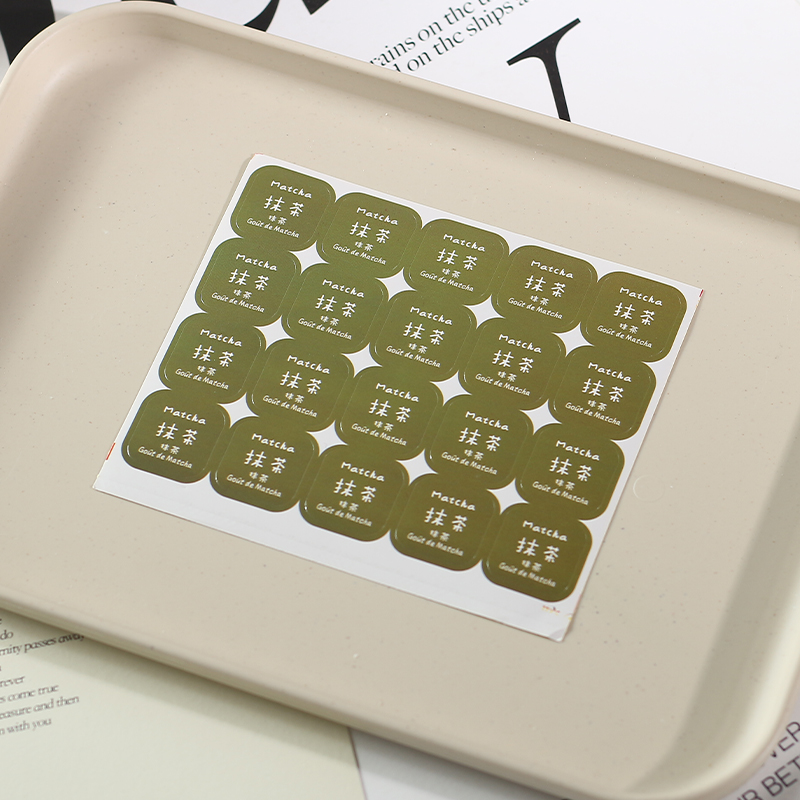 Caja de embalaje de Xue Mei Niang, 2 cápsulas individuales, 4 cápsulas de huevo de granel de