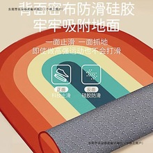 �ʺ���z�w�������|�Ĵ����K�p���|���I�K�|�҃ȸ����؉|�����o��