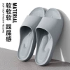 Y33111 gray