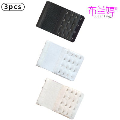 3pcs松紧锁密四排四扣文胸加长扣弹性内衣延长扣后背胸罩搭扣钩扣|ms