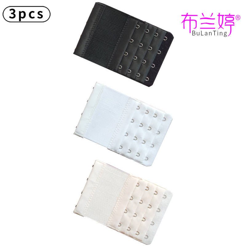3pcs松紧锁密四排四扣文胸加长扣弹性内衣延长扣后背胸罩搭扣钩扣|ms