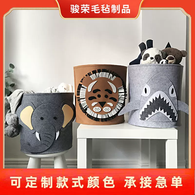 工厂现货毛毡收纳桶跨境收纳筐卡通毛毡收纳桶大容量巨无霸整理筐
