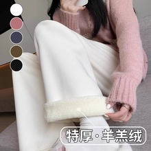 东北哈尔滨长白山雪乡旅游穿搭加绒加厚保暖裤子女羊羔绒棉裤高腰