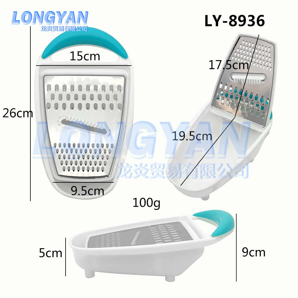 LY-8936(120 혼합 색상)