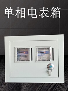 ����늱���г��ⷿ���b220V����1��/2���F���忨ʽ������