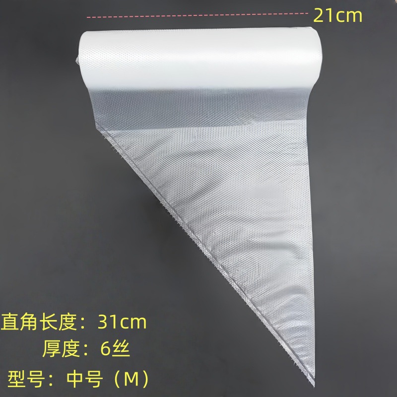 Bolsas de repostería desechables Hongping, herramientas para pasteles, bolsas triangulares para crema de galletas, bolsas gruesas para pasteles DIY.