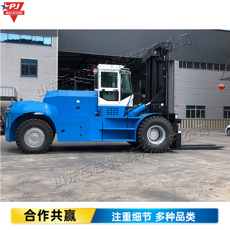 大马力42吨液压叉装车5米港口重型搬运车柴油动力加重升降叉车