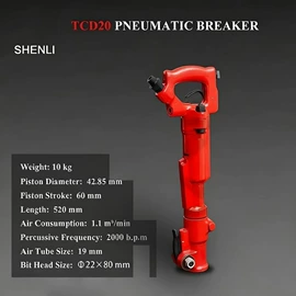 矿山施工设备;其他救生器材;其他消防设备