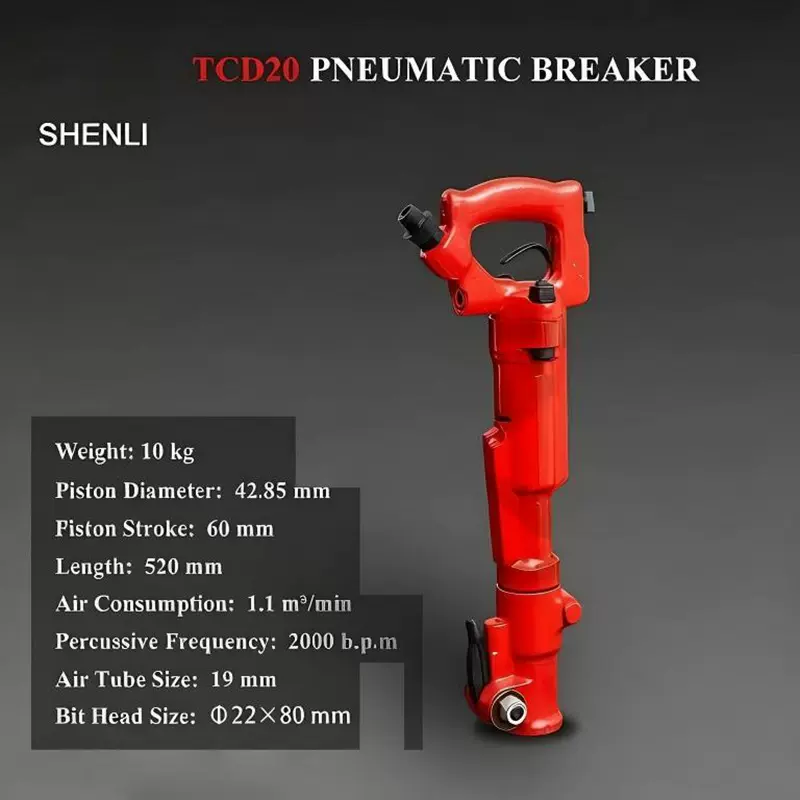 矿山开采小型气动镐 现货供应TCD-20风镐 混凝土破碎镐