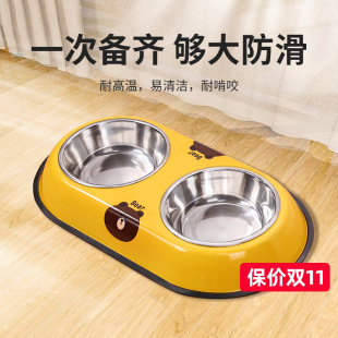 Dog Bowl, Dog Bowl, Cat Bowl, Cat Food Bowl, Dog Rice Bowl, Anti-Knock Over, Double Bowl, Drinking Water All-In-One, Small and Medium-Sized Dog Pet Lingzhi