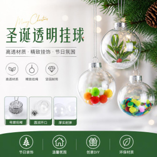 �¿��}�Q�b�Ʒ�߲�͸��pet��羳ins�L�Ų����}�Q���b�С�A��