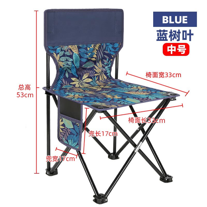 アウトドア折りたたみ椅子 釣り椅子 バーベキュー用ポータブル椅子 キャンプ ピクニック 美術スケッチ椅子 スツール椅子|undefined