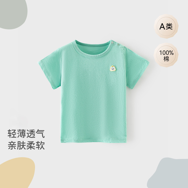 Children's thin summer cotton short sleeve T-shirt