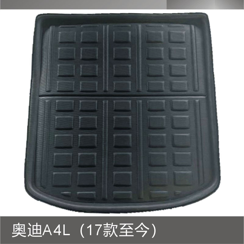 奥迪A4L(17-25款).JPG