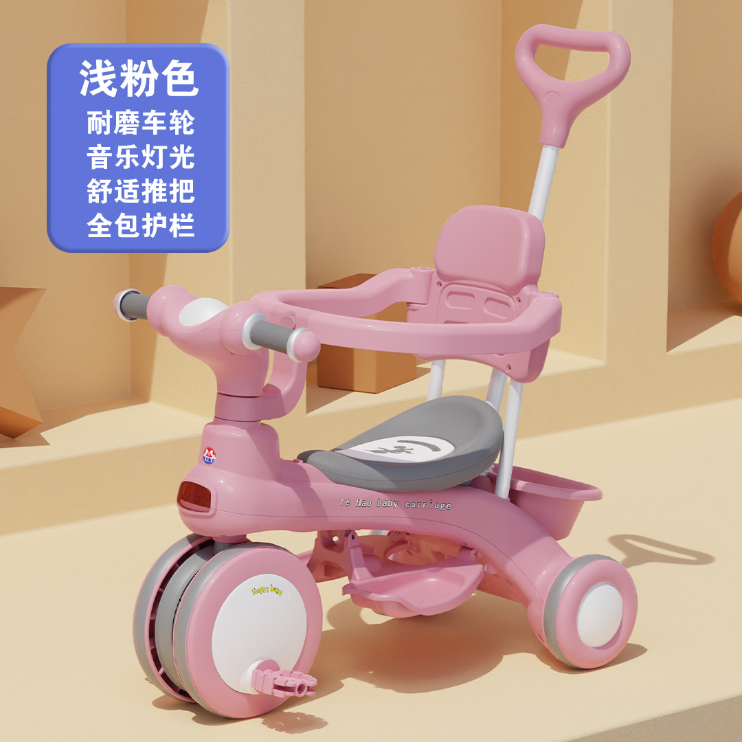 Triciclo para niños bicicleta multifuncional tres en uno 2 cochecito para bebés 1-3-6 años bicicleta de pedaleo para niños