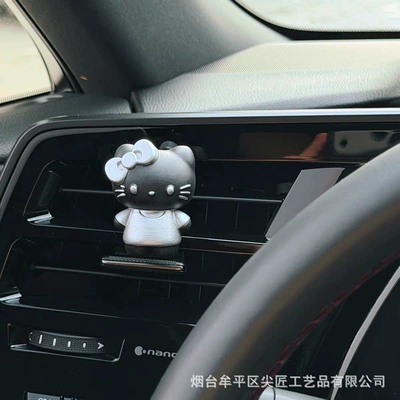 Cat Car Air Freshener Car: Car Perfume Aromatherapy - sweet-and-cool-kt-cat-no-pearls