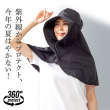 �ձ�����ñ������Ů��������⾀�_���ļ���Ę����