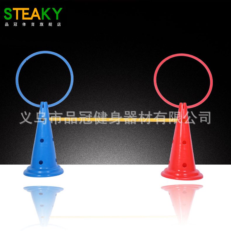 52cm Cubo de logotipo de entrenamiento de fútbol fondo redondo multifuncional con agujeros engrosada pista logo cubo cono de helado cono de obstáculo