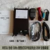 G90S-2024 version (original standard)