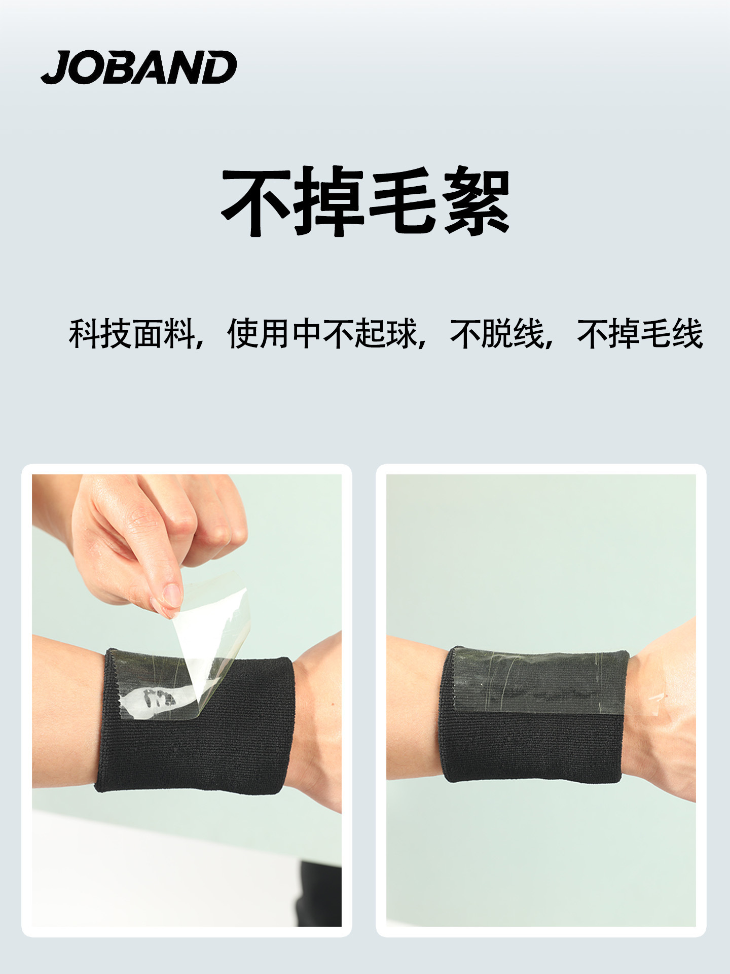 商品图