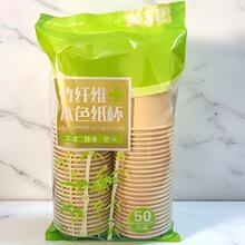 �������w�S�������{�̲豭�����k����ˮ���Ӻ�һ�������¼�����