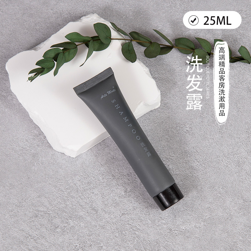 非繁25ML-洗发露