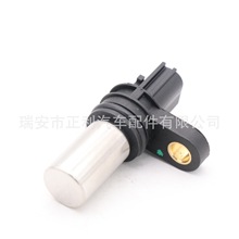 SENSOR �������ղ� ����λ�ô����� B3731-6N21A B37316N21A