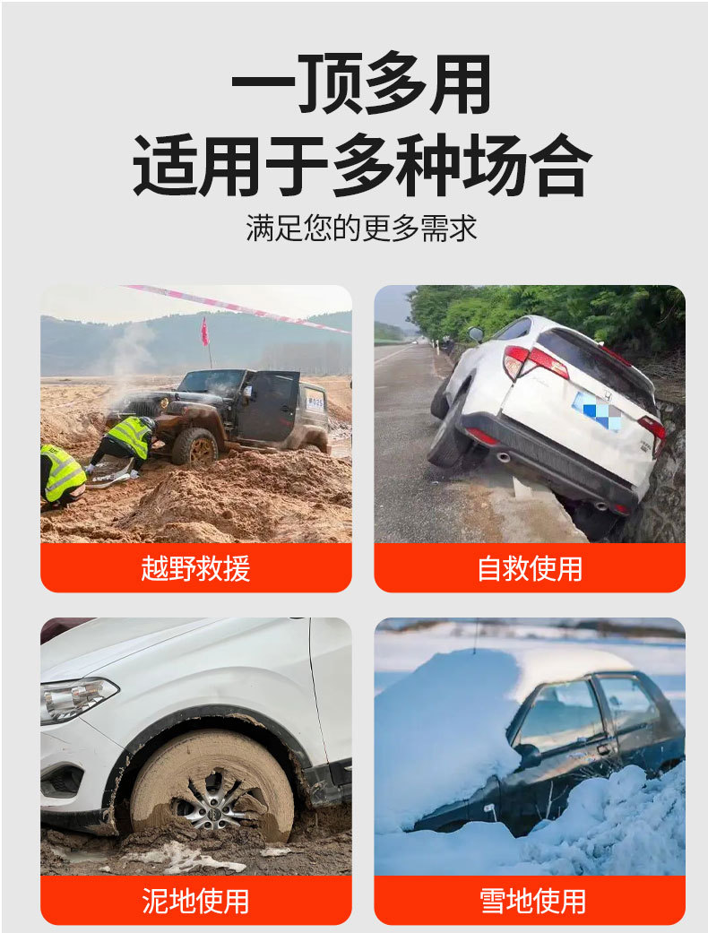 Customized inflatable 0kg top horizontal-type vehicle airbag for off-road vehicles, small cars, emergency rescue, portable 0kg top