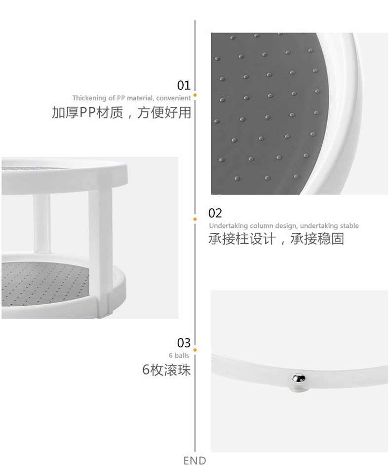描述图_31.jpg