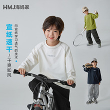 ������ͯ�b2026�����¿���ͯ�ٸ��L��T����ⴺ�b�\���·��д�ͯ