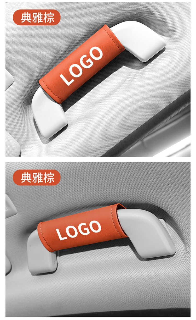 皮革拉手套详情_14.jpg