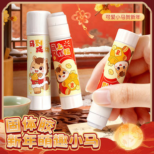��ͨ���w�z��W���ֹ�diy�z�����~���ø�ճ��9gճ���zˮ�W���ľ�