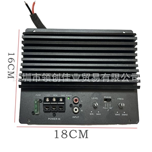 12V 120W D sinif yüksək güclü avtomobil subvufer gücləndirici paneli