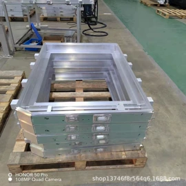 电池配件;锂电池;焊接材料附件