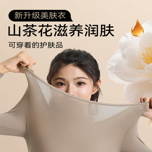 32A������ɽ�軨�������w�����b�A�I�o�۳�����ů�Lѝ�L������