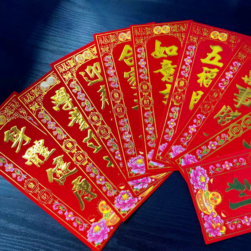 微信图片_20220922155433