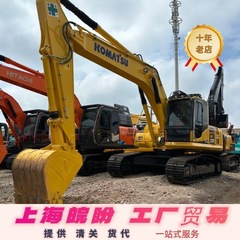 日本低価格オリジナルコマツ PC220 掘削機 22 トン大型掘削機中古掘削機