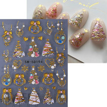 跨境新款圣诞系列美甲贴纸批发5D浮雕立体卡通圣诞老人雪花背胶贴