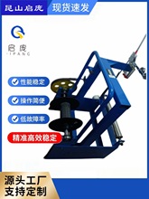 ���|���ϼܝq���ž��ܾ������ϙC630��ʽ�q���ž����^�p�^�ұ���