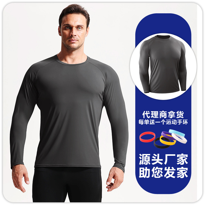 Otoño e invierno de manga larga Camiseta deportiva para hombres camisa de fondo de secado rápido correr maratón ropa de fitness de alta elasticidad sensible al sol image 11