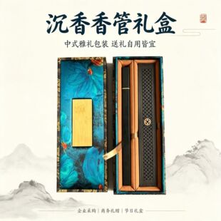 ��논�����Y�����b�ɿ�LOGO ��ľ��������10����Ͳ����̴���