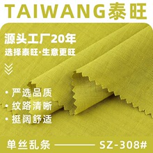 110g�����\�]�νz�y�l�����r���B��ȹ�h�������ϕr�b�y���鲼��