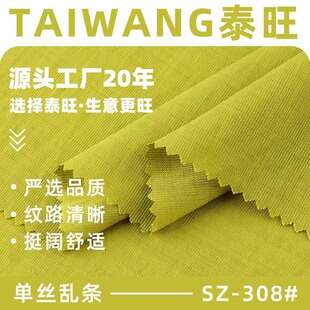 110g�����\�]�νz�y�l�����r���B��ȹ�h�������ϕr�b�y���鲼��