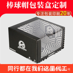 ��ɫ����ñ���b�вʺж����N͸��pvc��������ñ�ӶY�п�ӡˢlogo