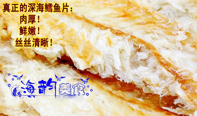 2165674754_1842559786