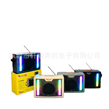 �羳���N�{������߱����yʽ̫��������C����o����RX-BT159S