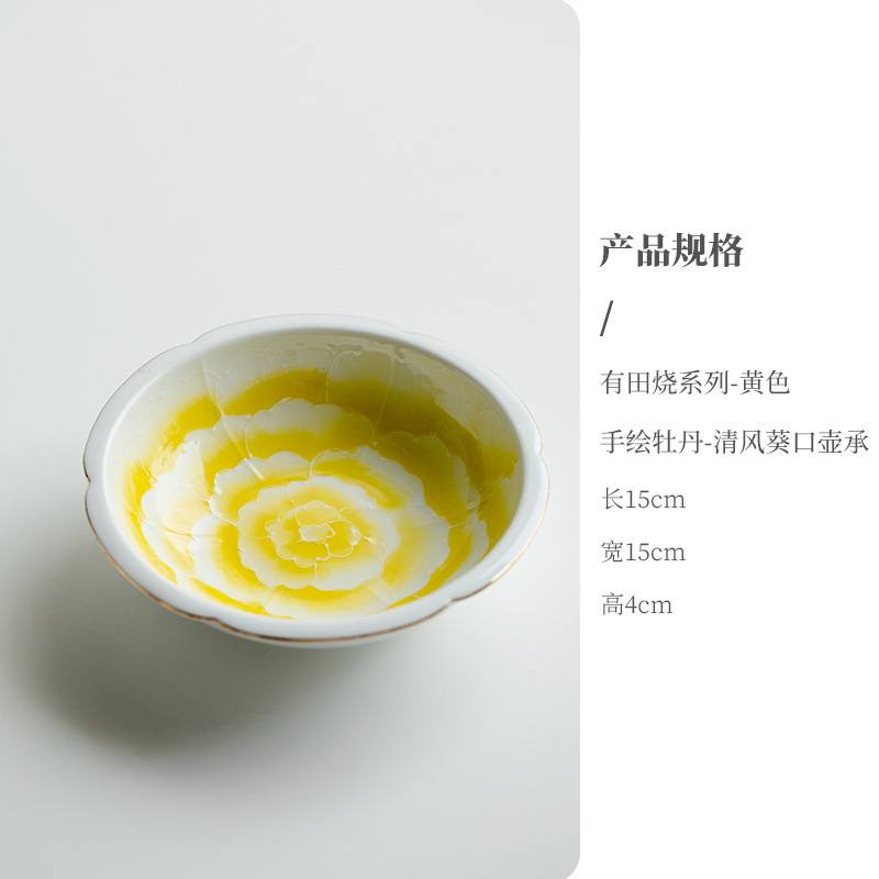 【3割引在庫一掃エリア】有田焼シリーズ陶磁器茶器蓋碗ティーポット|undefined