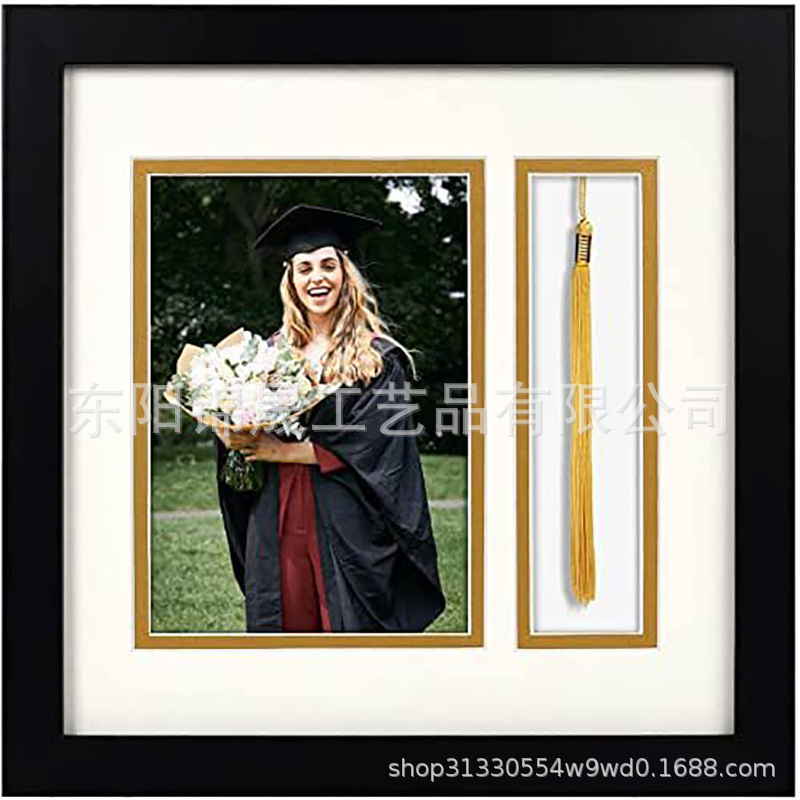 Cross-Border Black 7inch Photo Tassel Photo Frame Graduation Wall Decoration Gold Cardboard Art Graduation Picture Frame Photo Frame