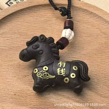 �����ƏS�����l��Ȼ�ŷ��ֹ������R�����X�������P��ƽ���������